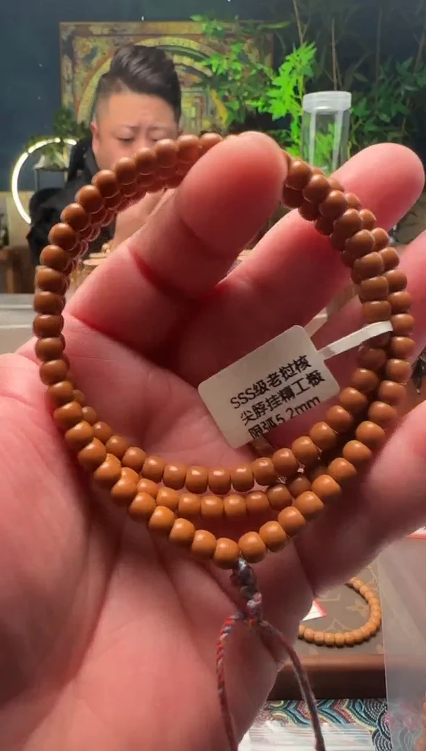 手串橄榄核正*浪老挝核尖脖挂长串5.2mm