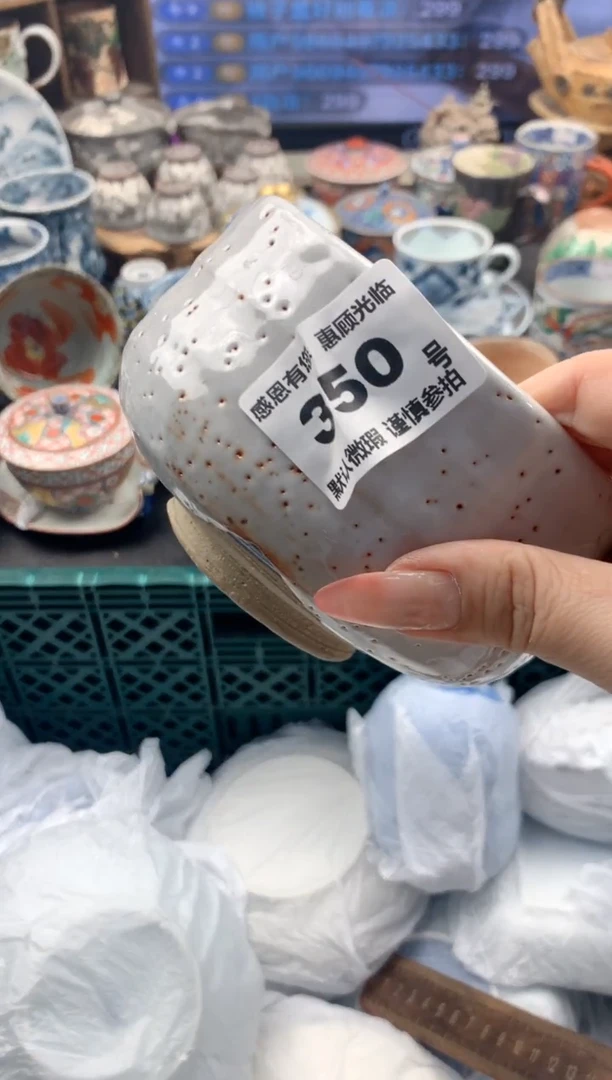 瓷片水**屋350号九姑娘工艺品瓷器