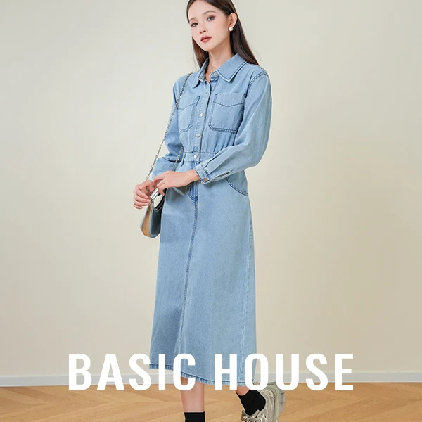Basic House/百家好女牛仔裙套装连衣裙收腰显瘦长裙2023/12/10