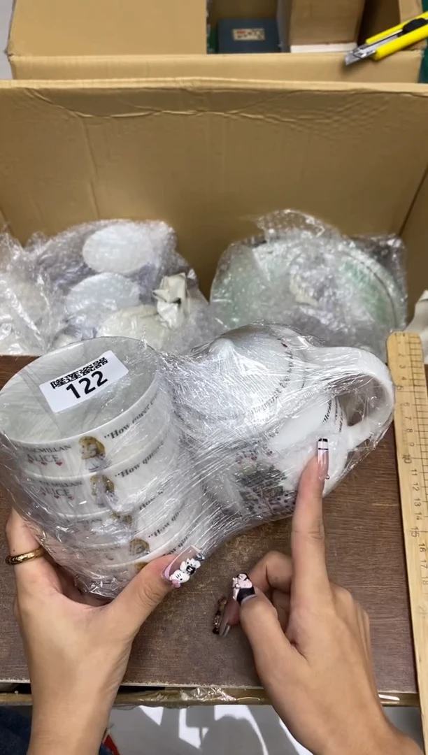 瓷片幸**乐隆莲瓷器欢迎大家