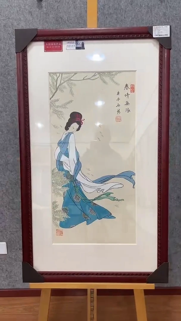 国画雨荷国画作品57
