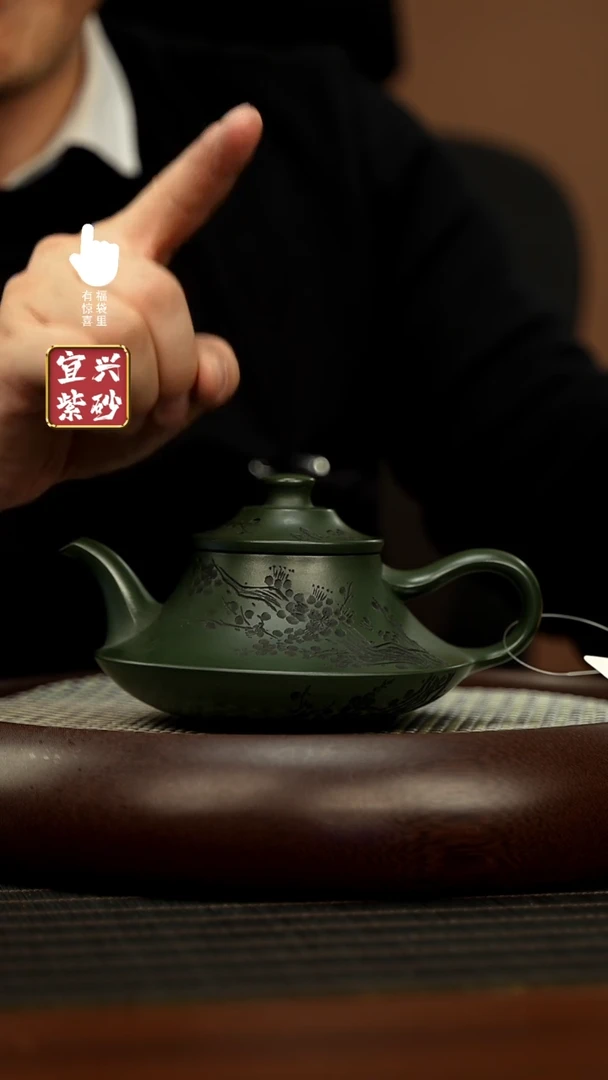 【闪购商品】紫砂壶h7309h7309h7309