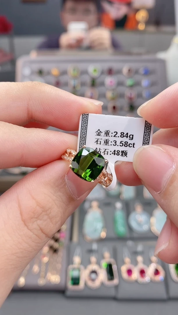 18K金镶嵌戒指碧玺3.58