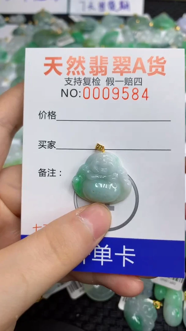 翡翠18K金镶嵌颈饰111111111