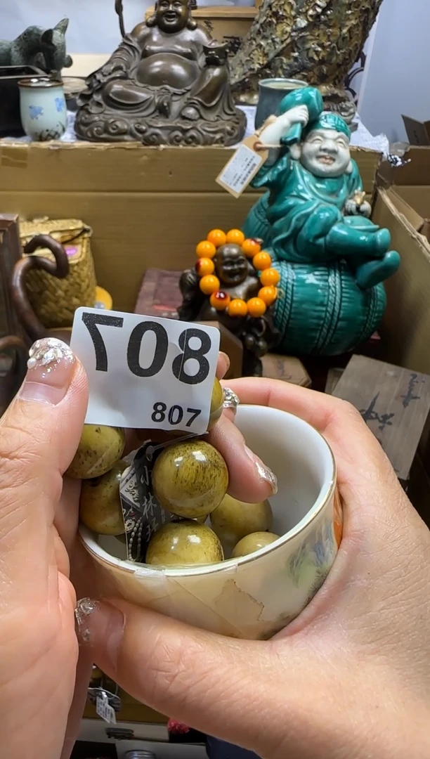 王****!陶瓷陶瓷陶瓷陶瓷蛤蛤蛤
