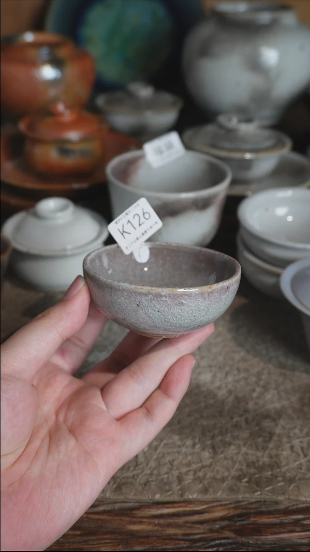 K126号万赞特价拍品，一物一拍