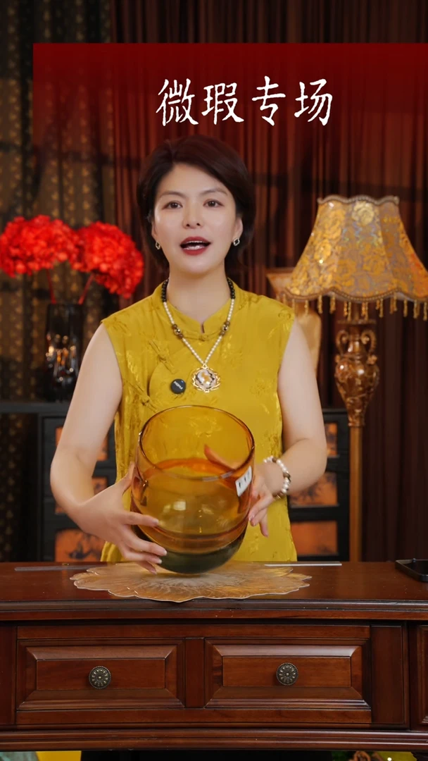 手工艺品琉璃琉璃F17