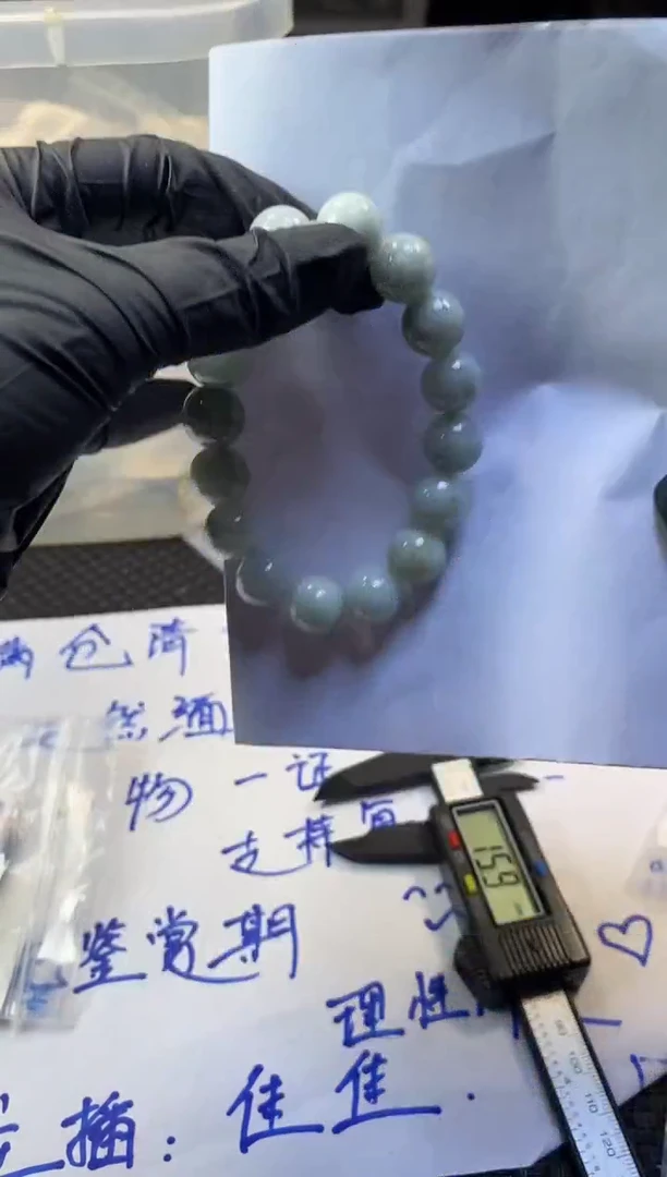 未镶嵌定制翡翠天然缅甸A货翡翠，拍一发一