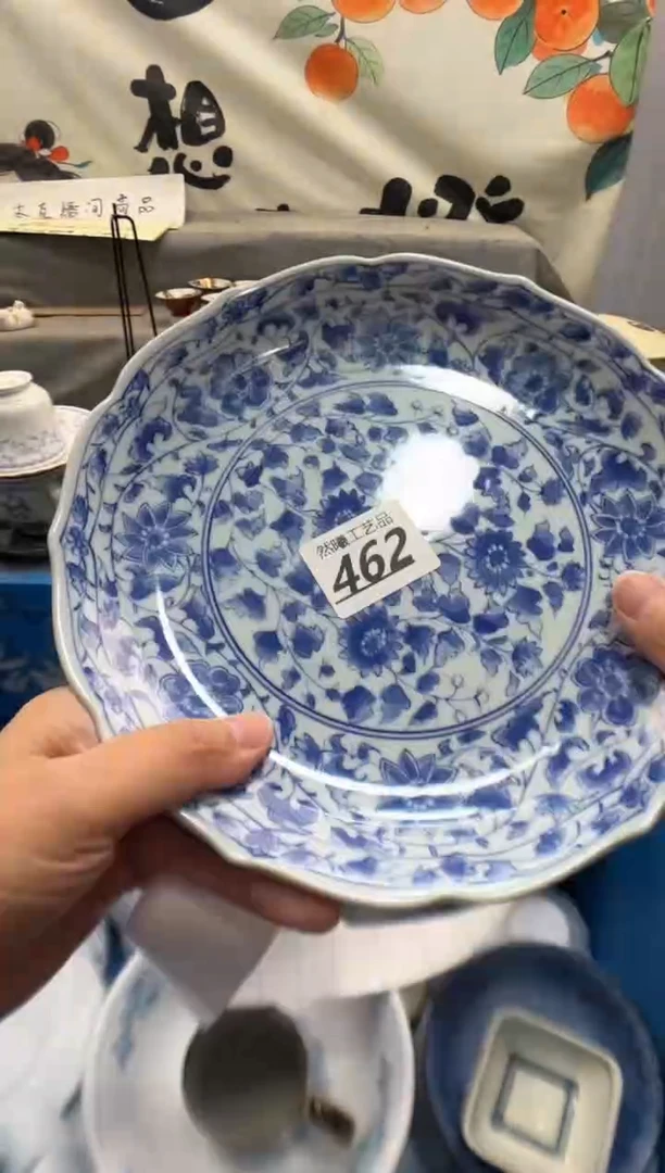 瓷片小**姐462
