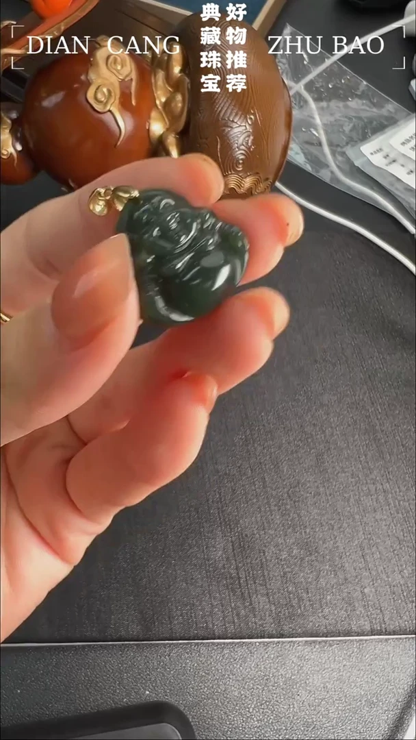 和田玉未镶嵌颈饰多样性发一件赠链