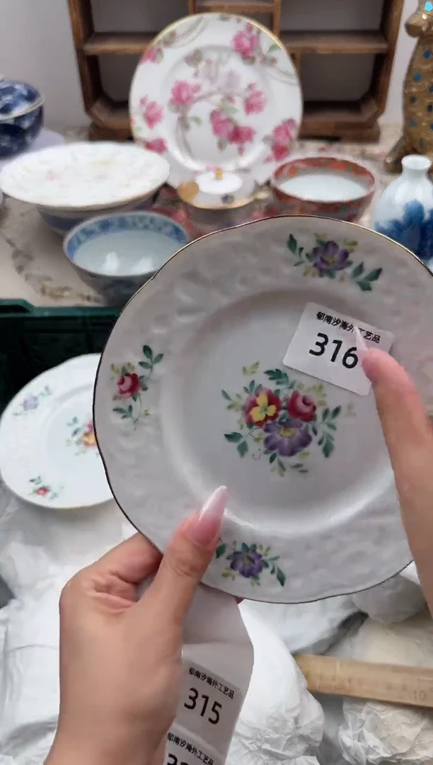 瓷片B           316