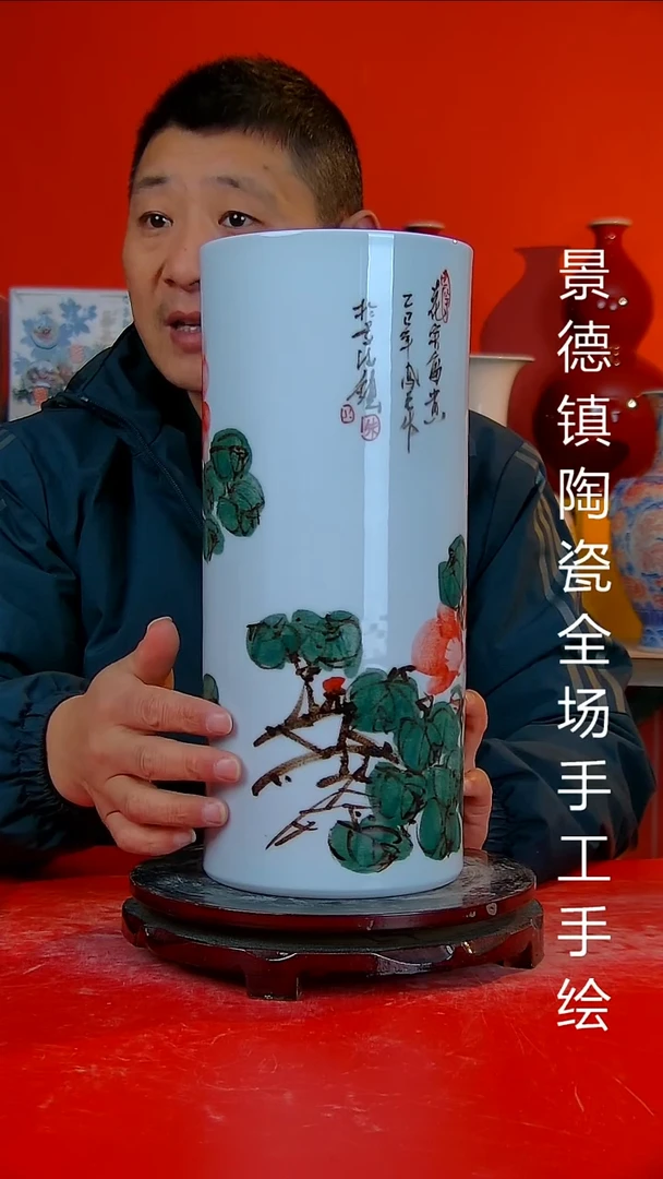 摆件陶瓷景德镇陶瓷 全场手工手手工绘