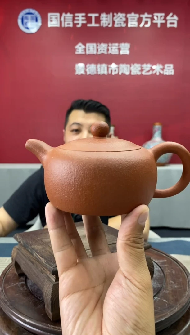 摆件a921景德镇瓷器一件