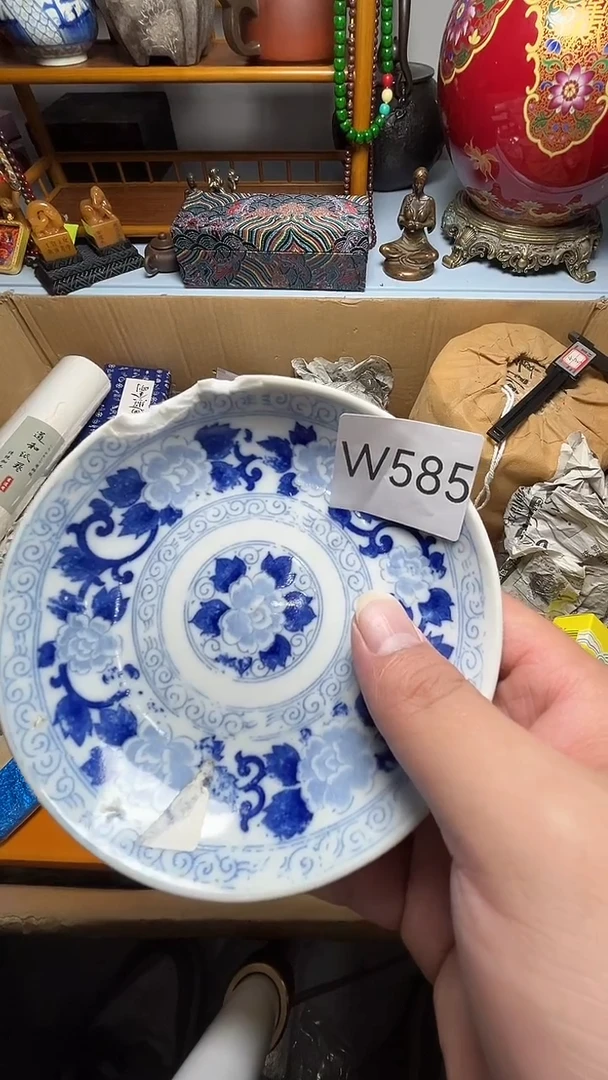 茶宠瓷器瓷器瓷器瓷器微瑕