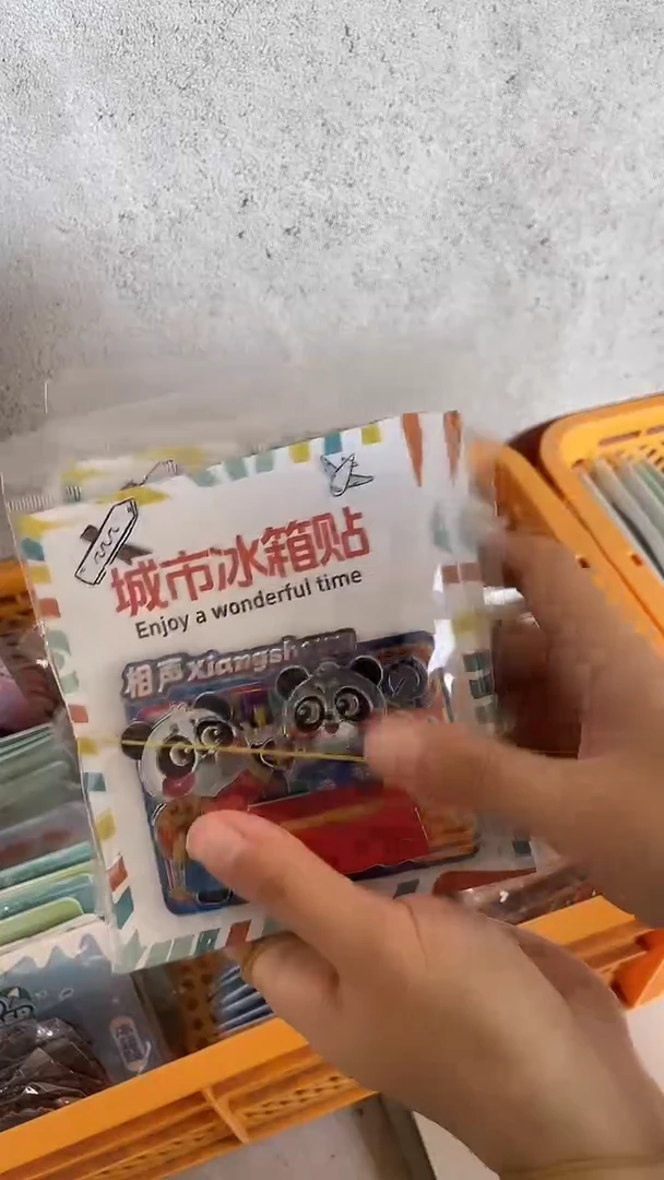 一*小胖墩儿潮玩店