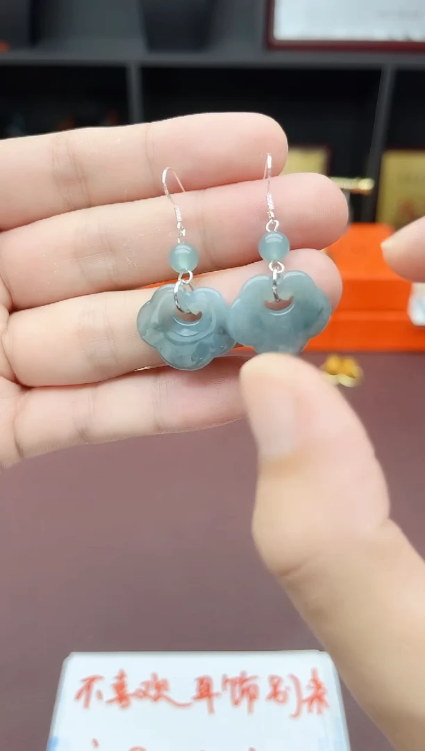 银S925镶嵌翡翠耳饰X06