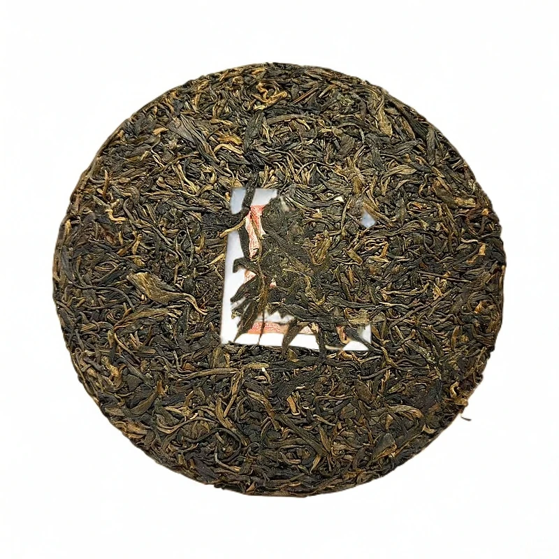 【14980-80】云南 龙马同字庆红 普洱茶生茶 320g