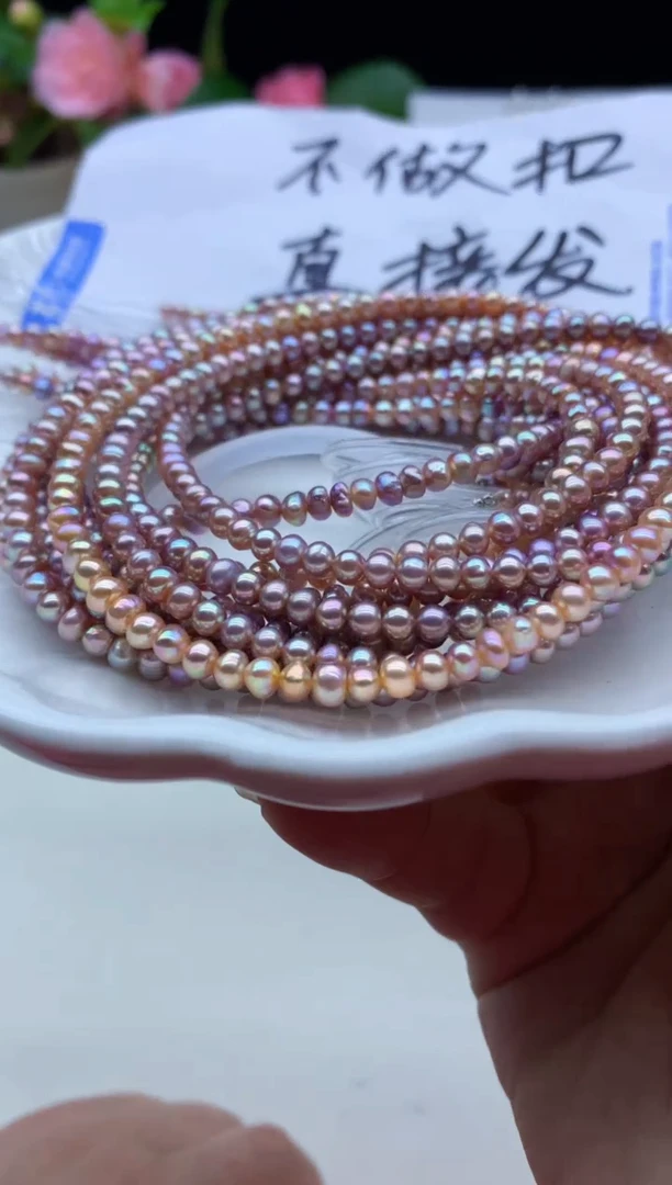 【闪购商品】淡水珍珠颈饰未镶嵌淡水珍珠项链多样性发其一