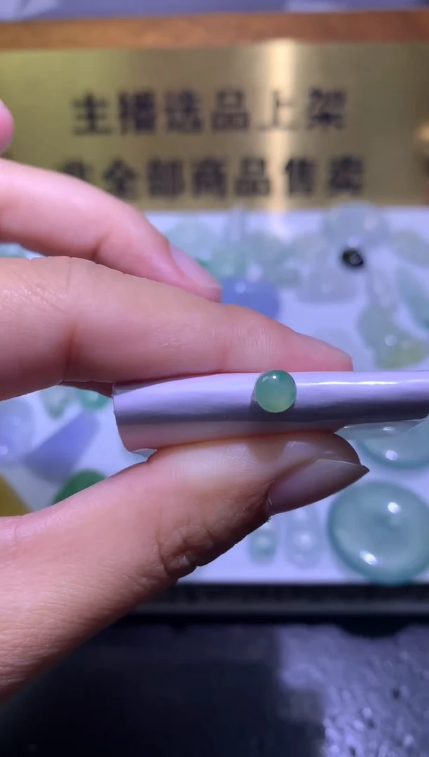 未镶嵌定制翡翠毛货