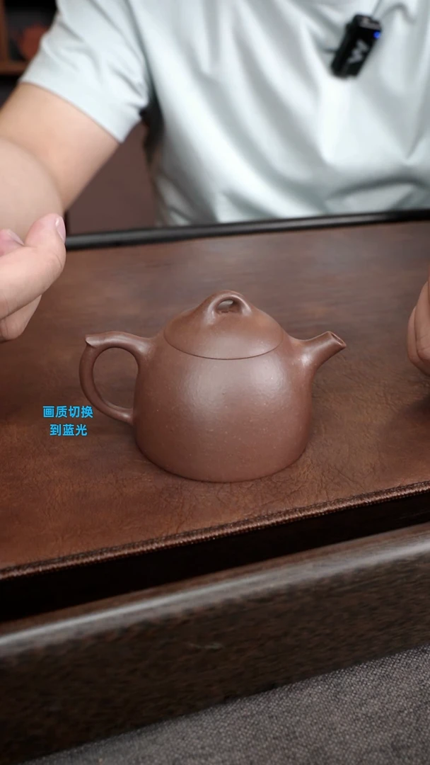 大水潭紫泥 几何秦权 150cc 加杯
