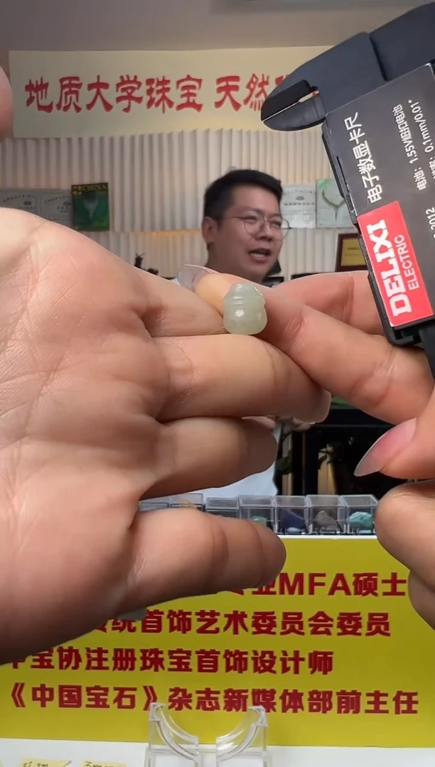 和田玉未镶嵌吊坠(不含链)和田玉晴水三通配件10mm