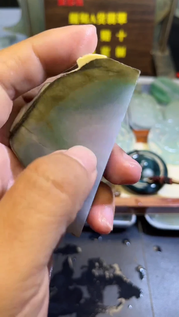 未镶嵌挂件翡翠天然缅甸翡翠A货