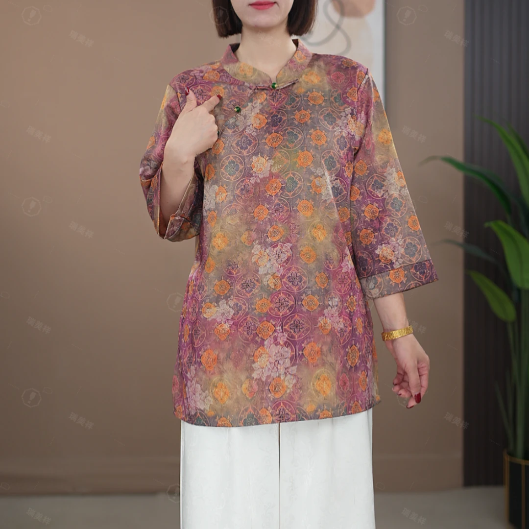 【花好月圆】满分高货老料薯云砂新中式中长袖新款奥黛上衣7955