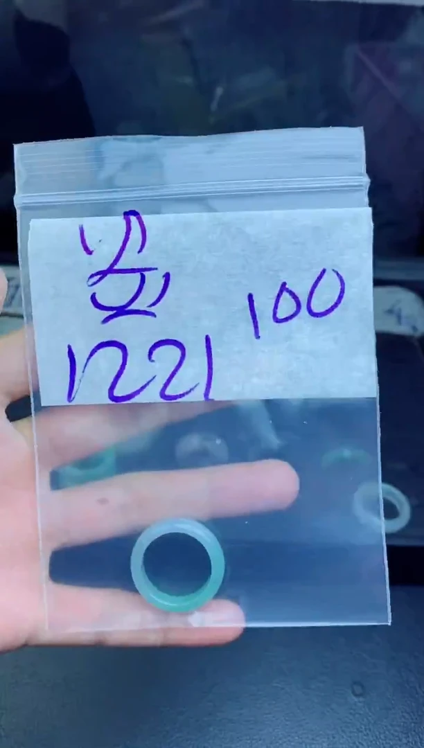 未镶嵌定制翡翠炎****选拍一发一