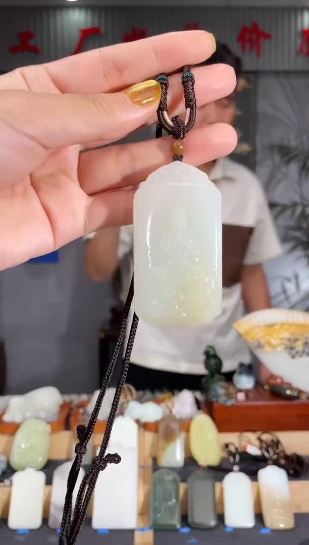 和田玉未镶嵌颈饰1