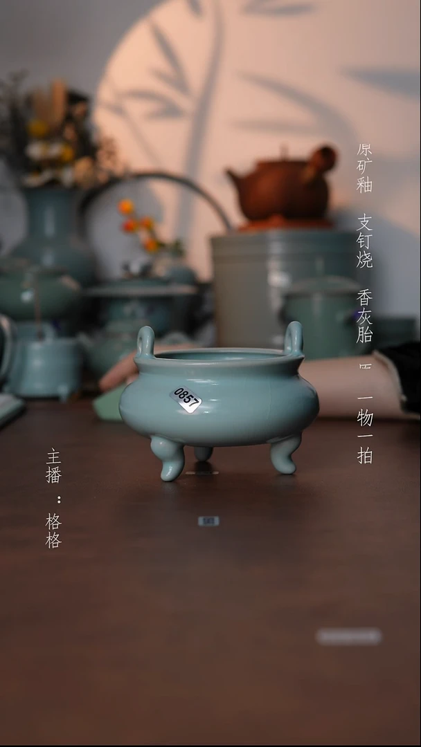 摆件瓷仿古原矿釉手工13