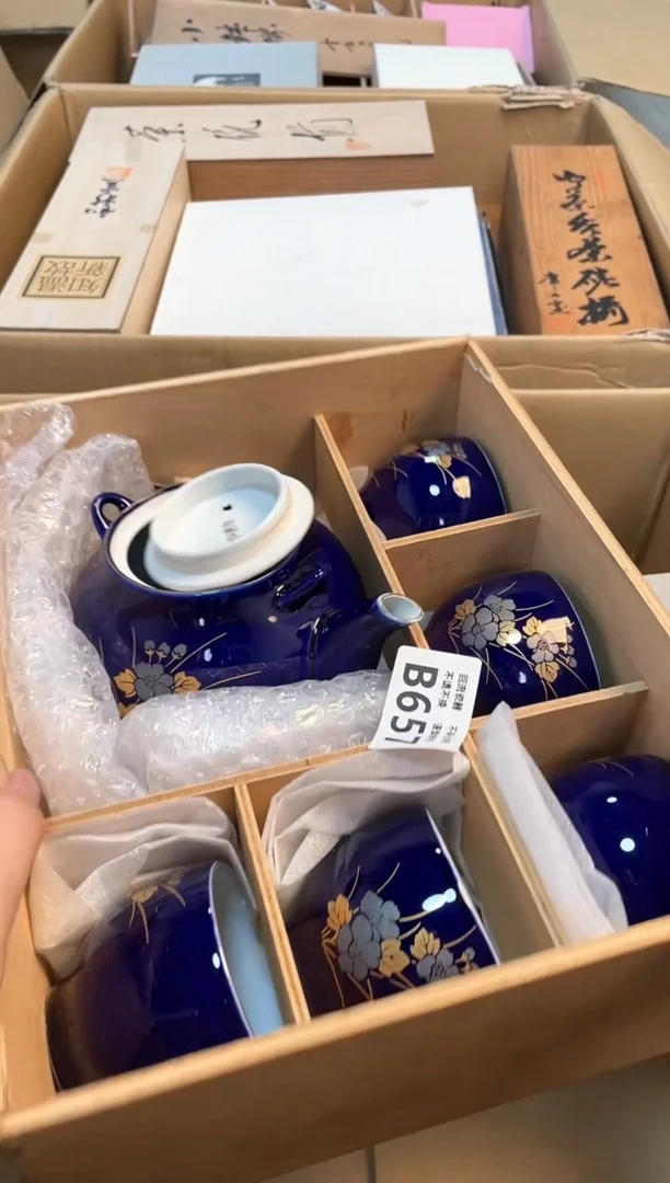 【闪购商品】闪购闪购闪购闪购