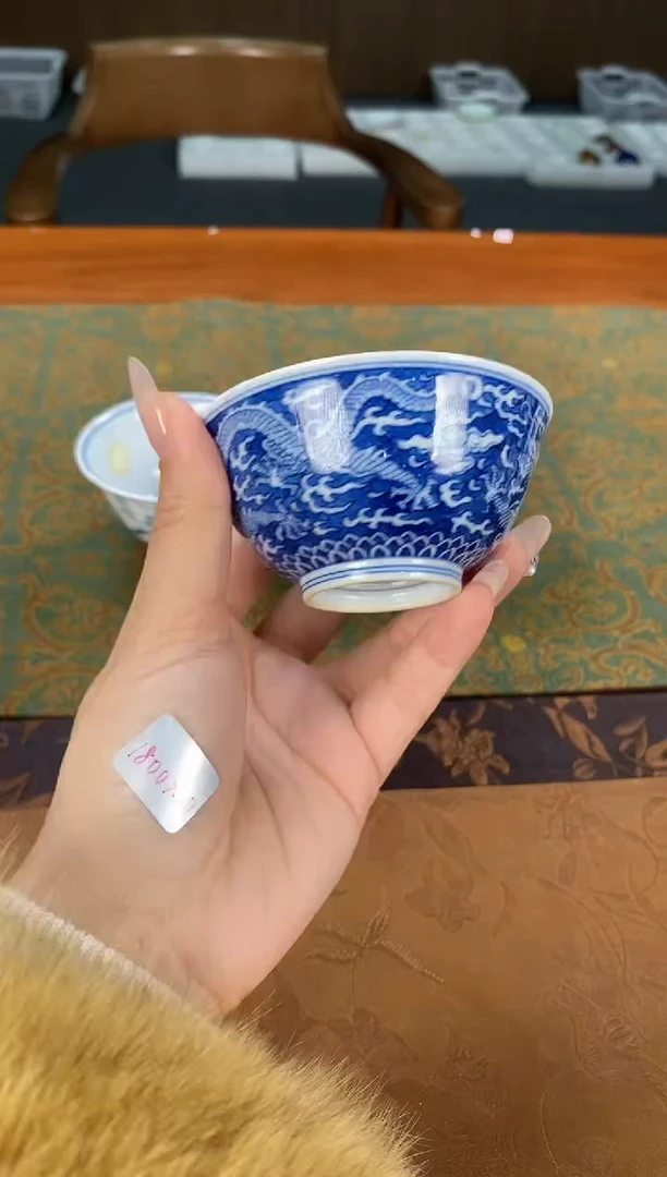 【闪购商品】斗彩女将军涂杏花青花蓝娣龙凤杯