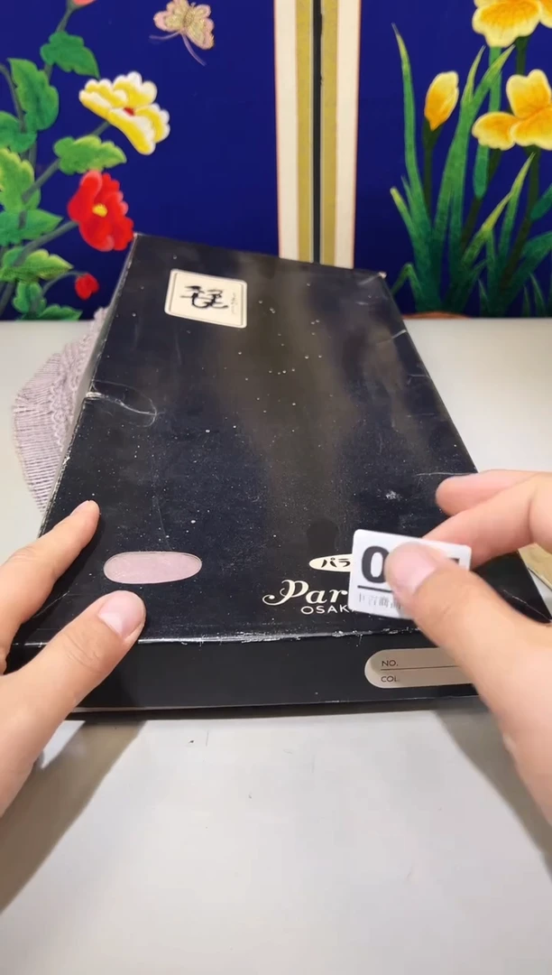瓷片A****?091满30包邮，感谢您的支持！