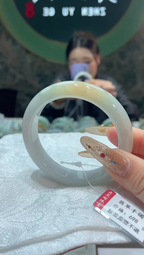 【闪购商品】翡翠手镯未镶嵌295900000