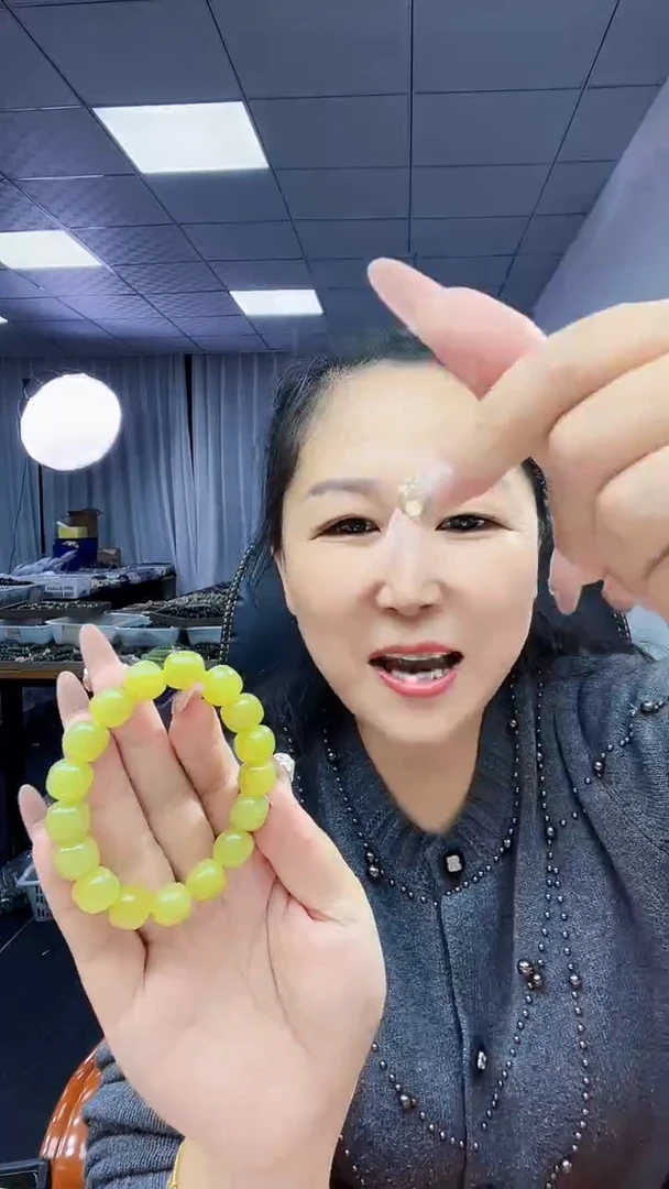 未镶嵌手串和田玉纯天然和田玉新疆若羌黄口12