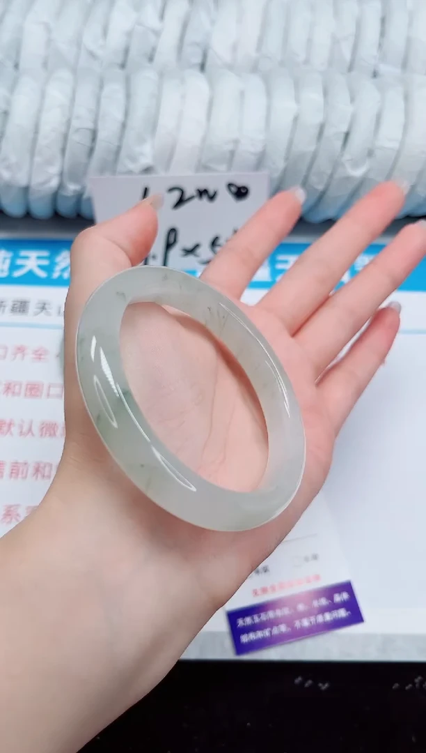 未镶嵌手镯石英质玉61-58/59