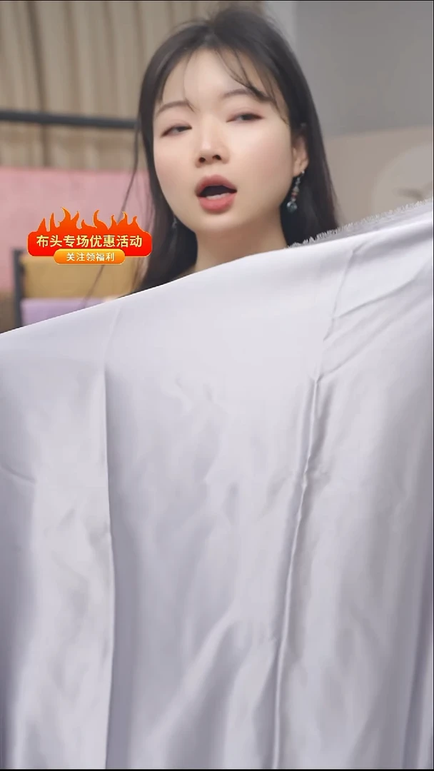 （布头）30姆米重缎银灰色2.88-2.65米不支持退换