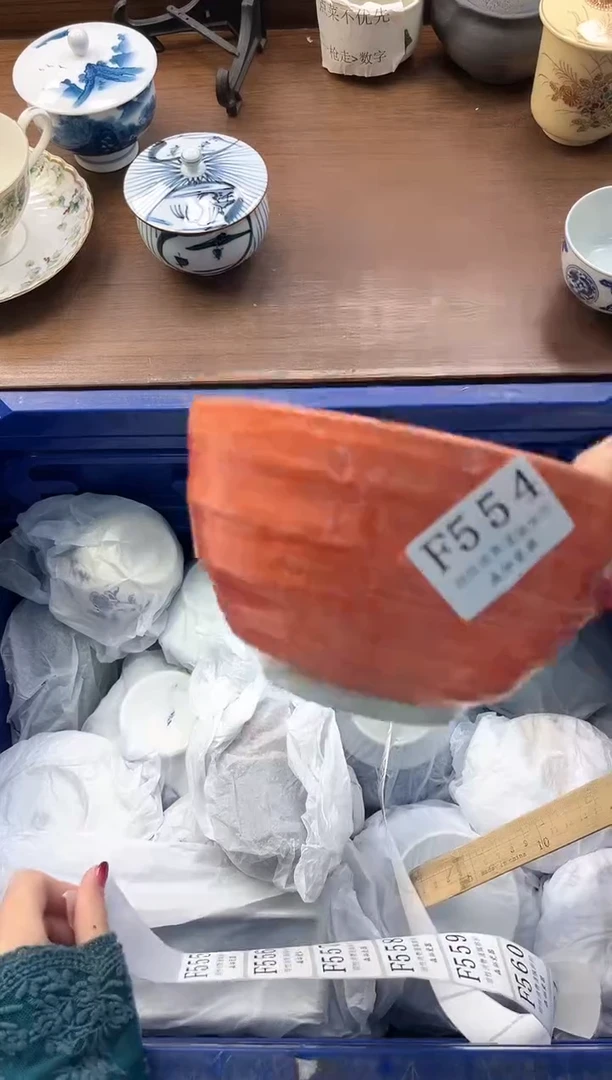 【闪购商品】瓷片----------F554