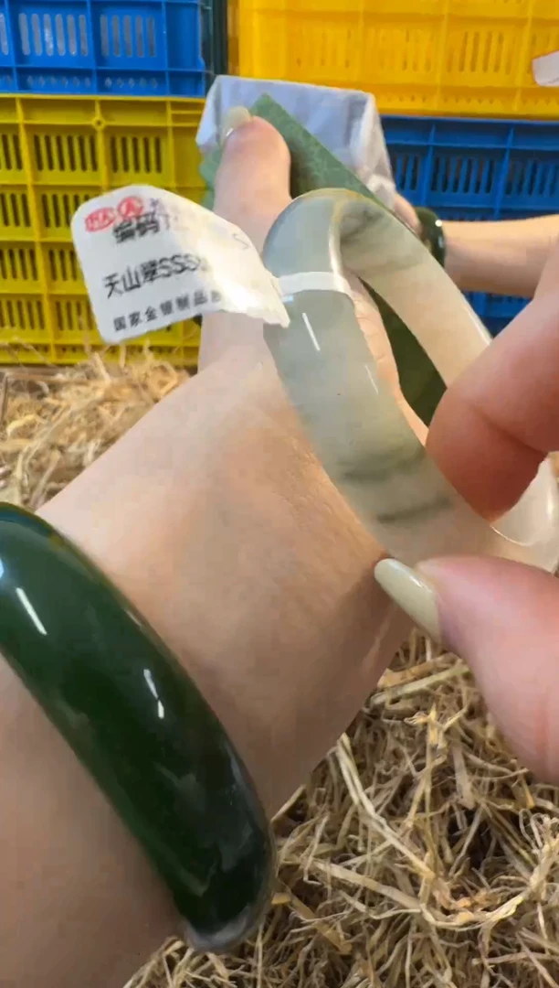 未镶嵌手镯石英质玉2301