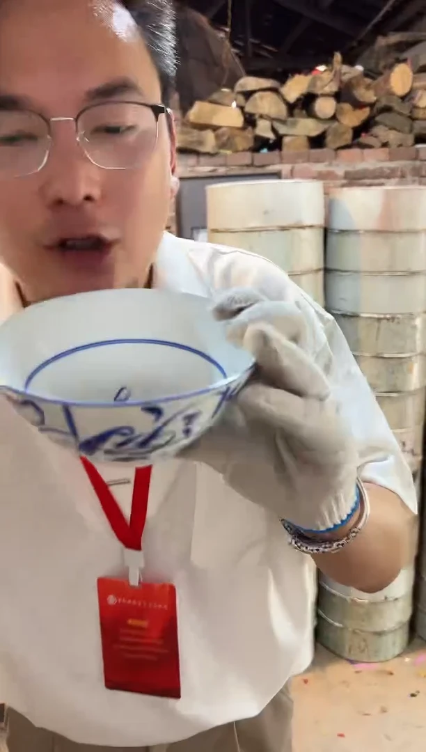 摆件瓷博会-陈铭博柴窑专场7