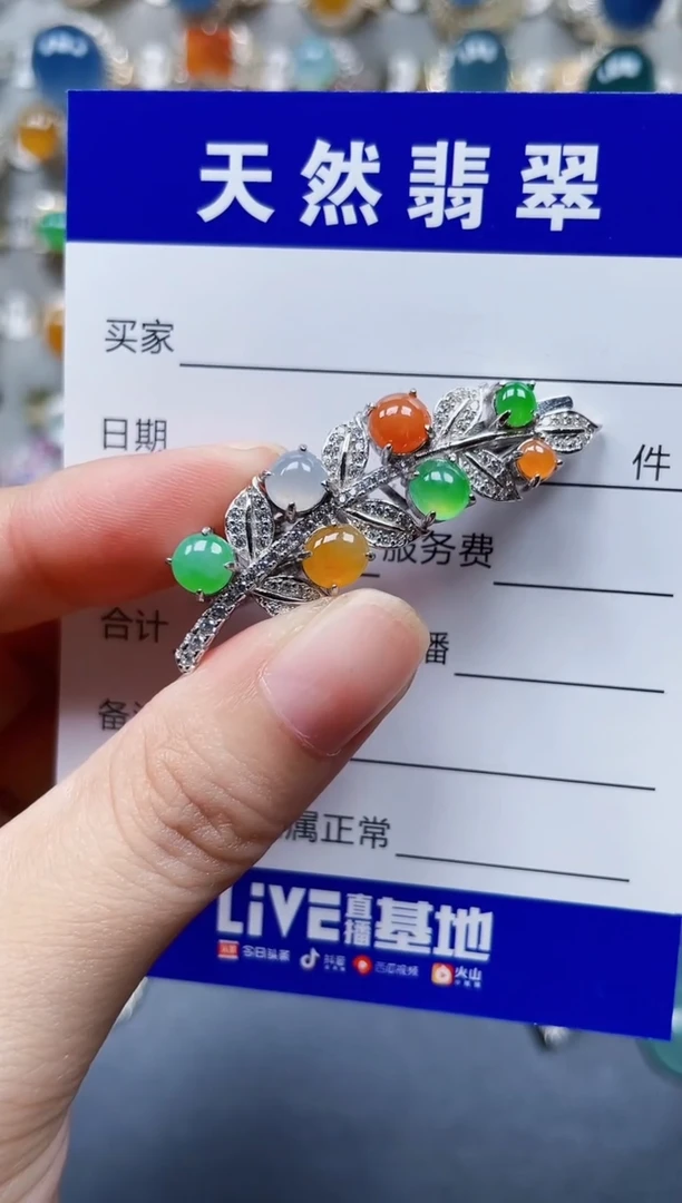 颈饰银S925镶嵌翡翠224