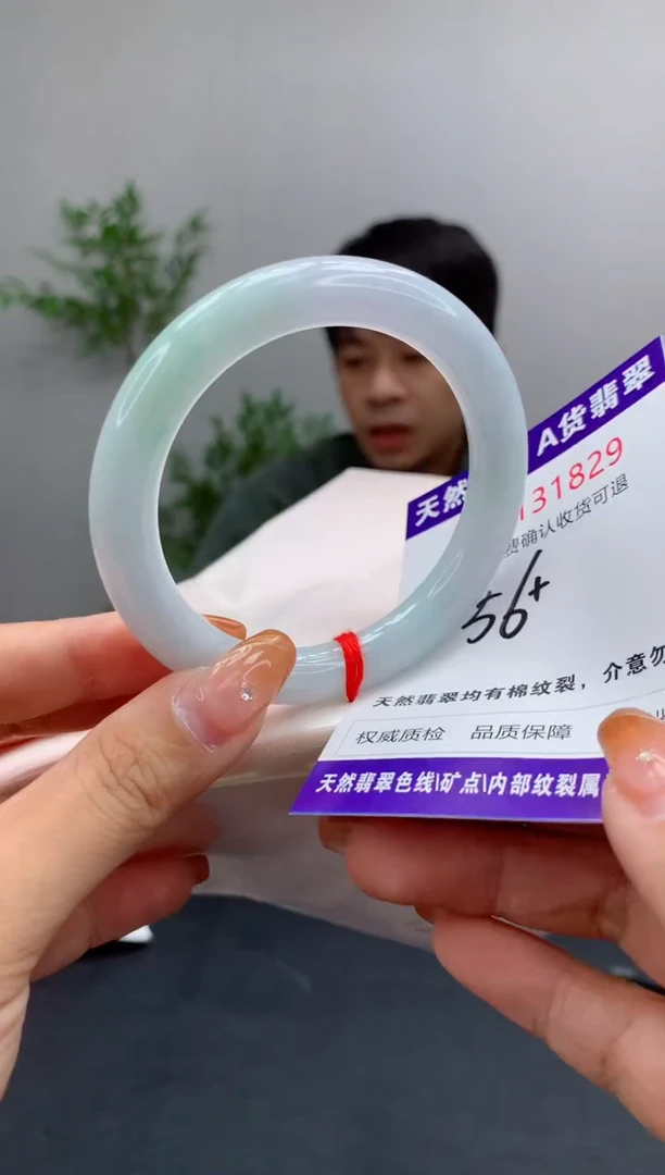未镶嵌手镯翡翠有纹，完美者勿拍