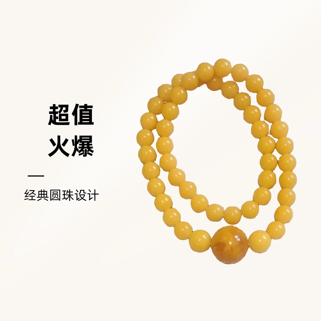 精品正黄10mm46颗锁骨链