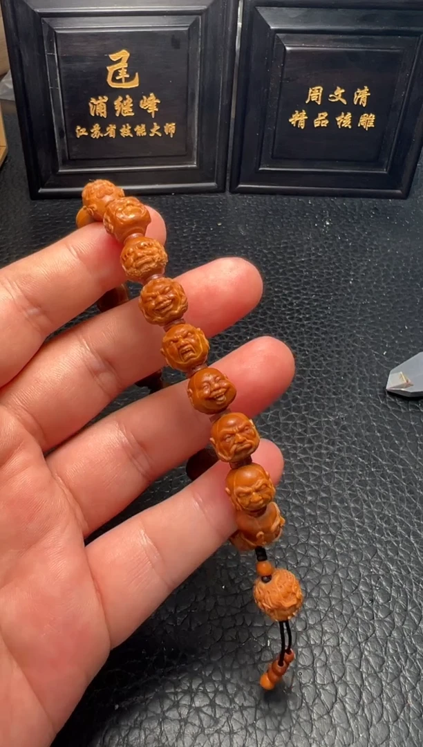 手串/手链橄榄核陈雪1.0小籽写实十八罗汉手串
