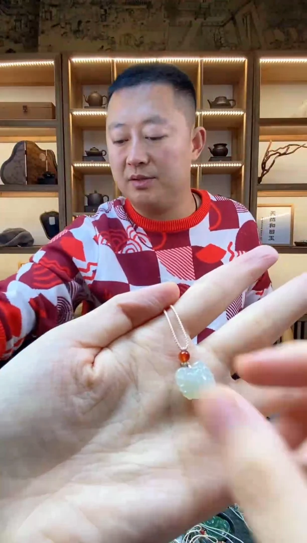 颈饰未镶嵌和田玉和田玉吊坠