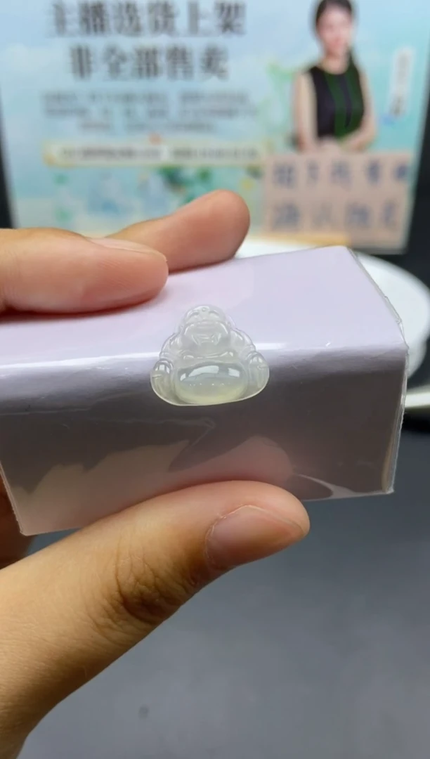 未镶嵌定制翡翠天然翡翠A货146