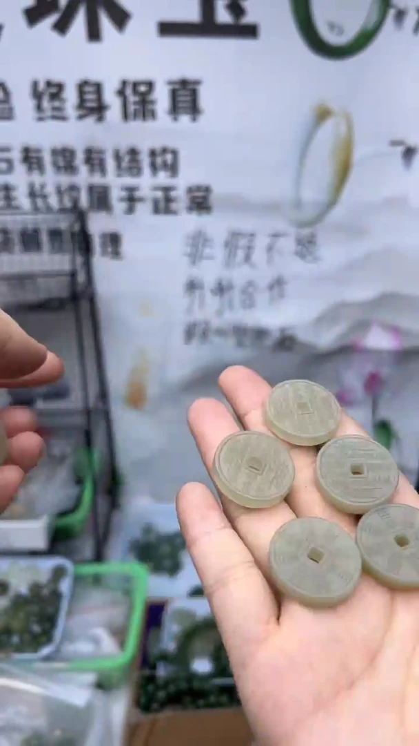 和田玉未镶嵌颈饰多样性发货拍一发一