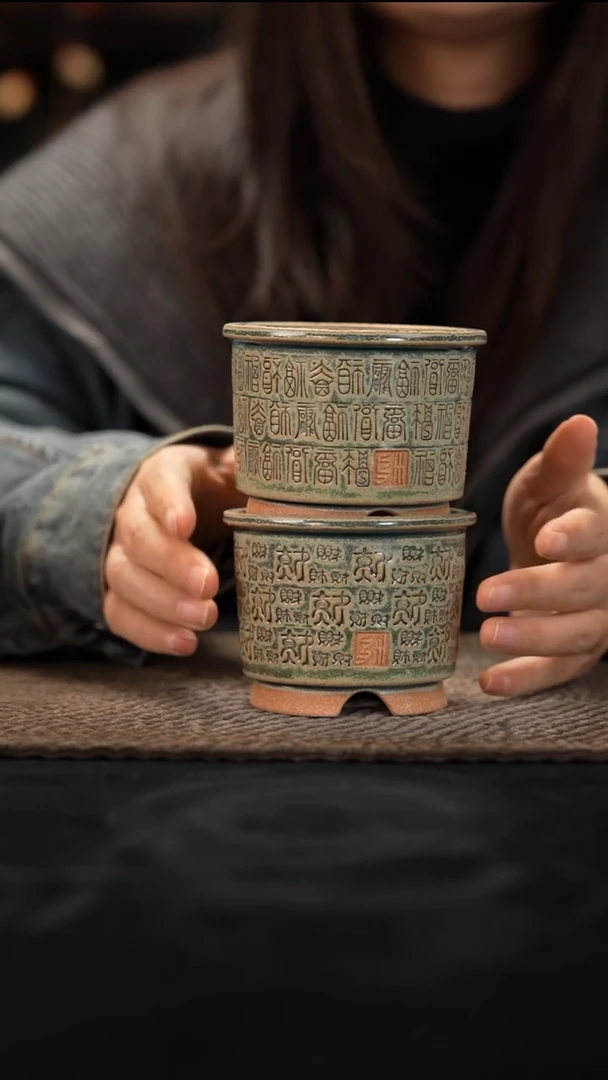 12-14-120花盆口径7.5一组2个特