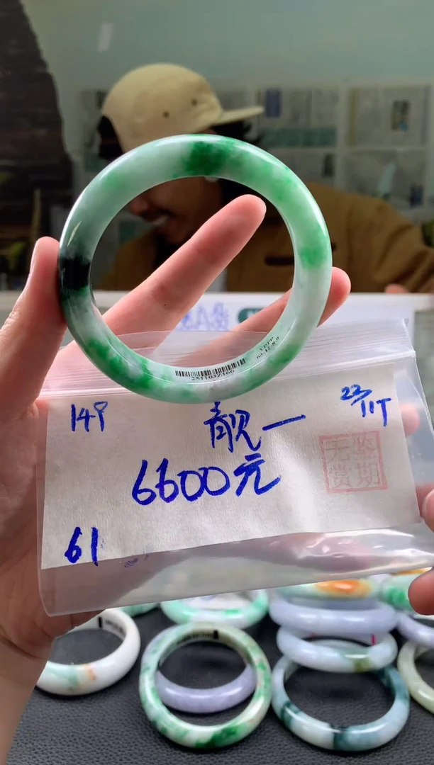 未镶嵌手镯翡翠我***仔翡翠手镯 下单联系小耳机#149