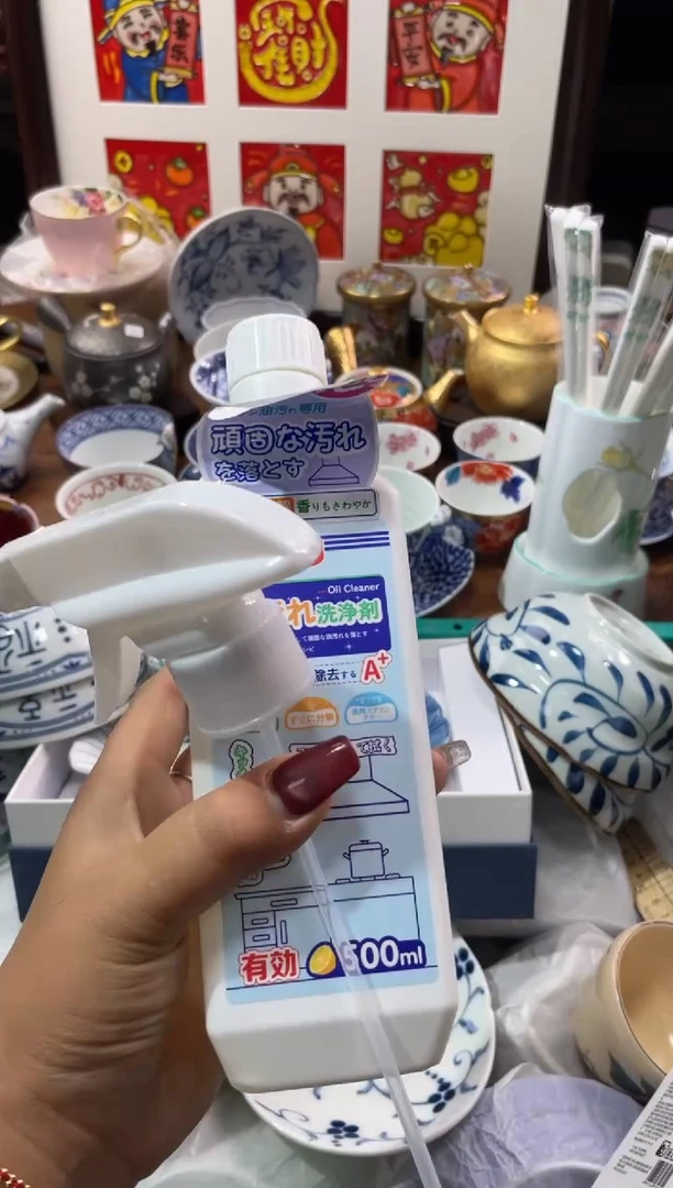【闪购商品】瓷片瓷片满20米包邮一单一付